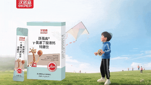 7月17日(2).gif