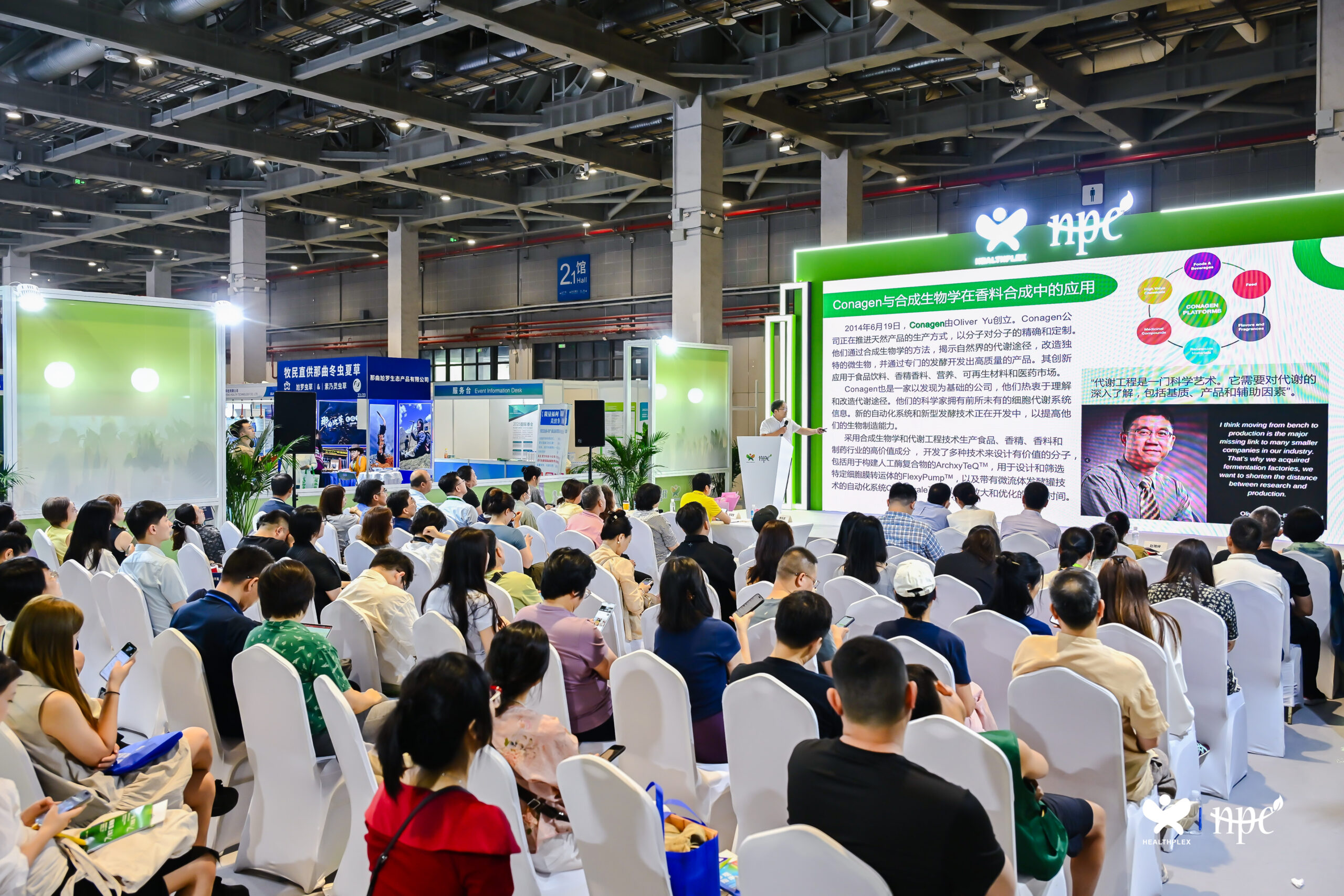 天然香论坛_SKY_9978