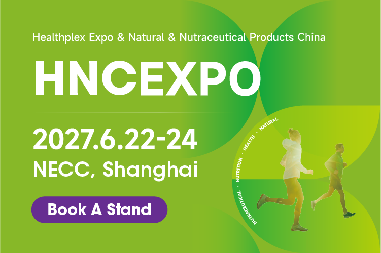 HEALTHPLEX & NUTRACEUTICAL CHINA logo