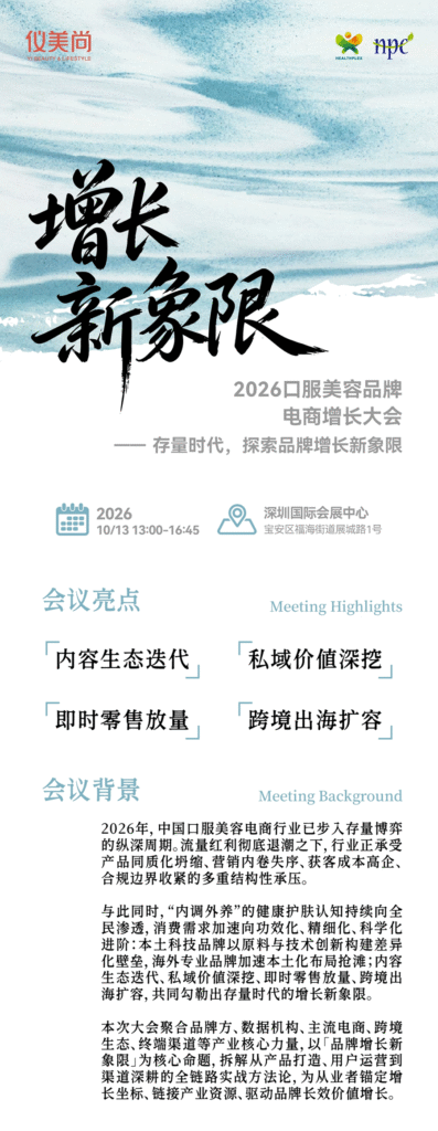 仪美尚01