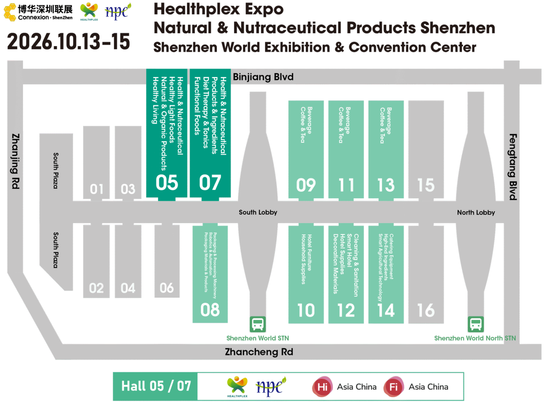 2026 Shenzhen Venue Overview