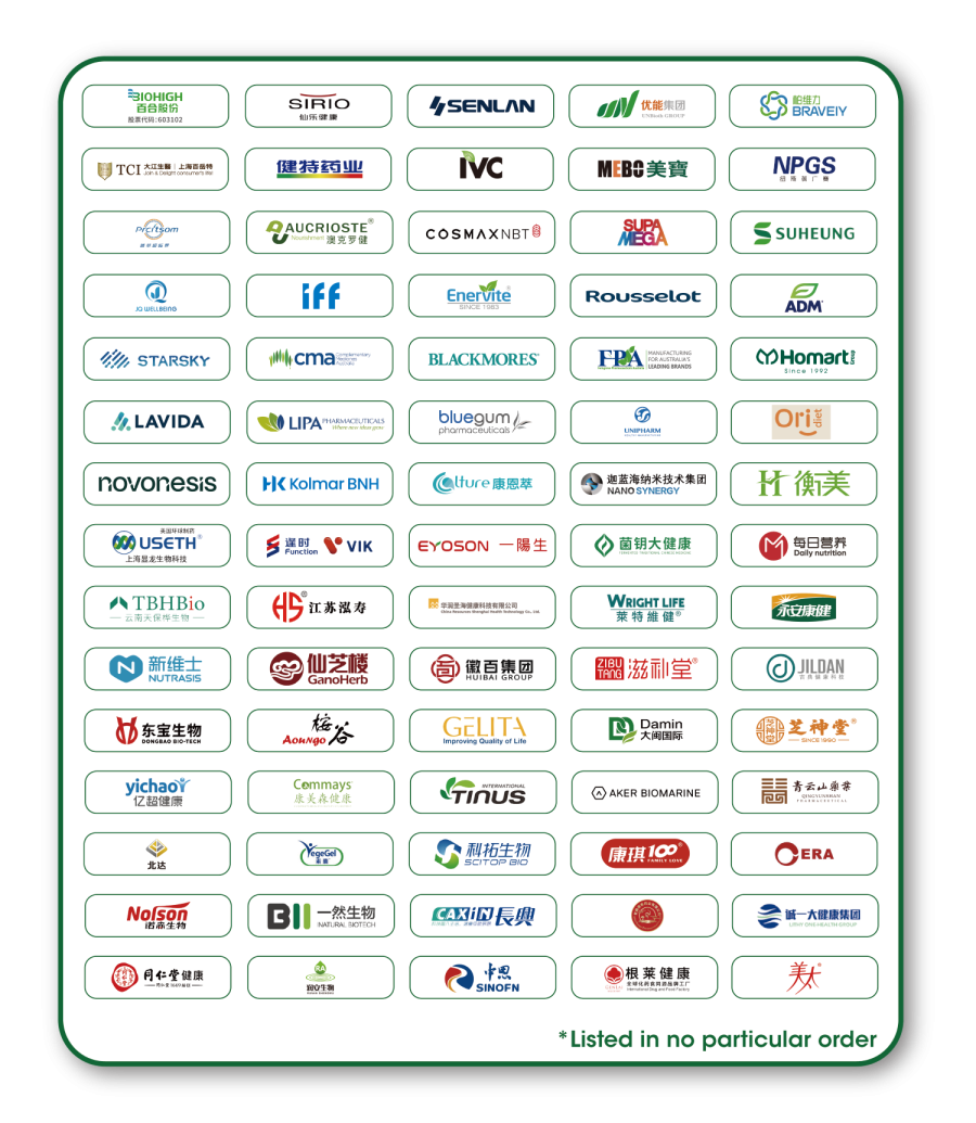 FEATURED EXHIBITORS_压缩