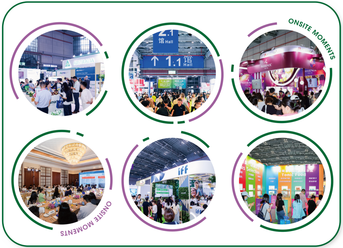 PC端着陆页素材-Onsite Moments_2025上海_压缩